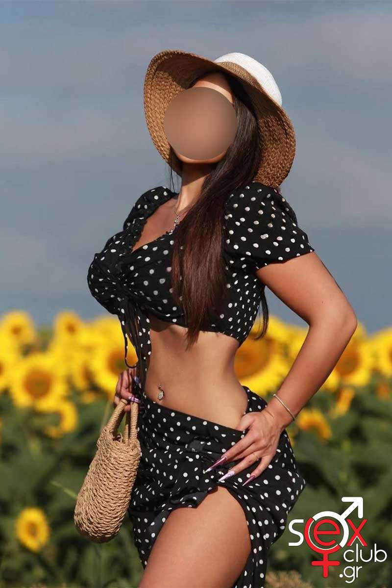 Escort--9061